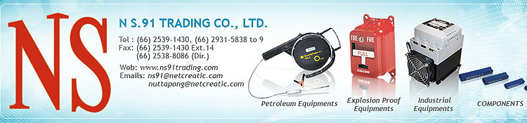 ns91_aboutus